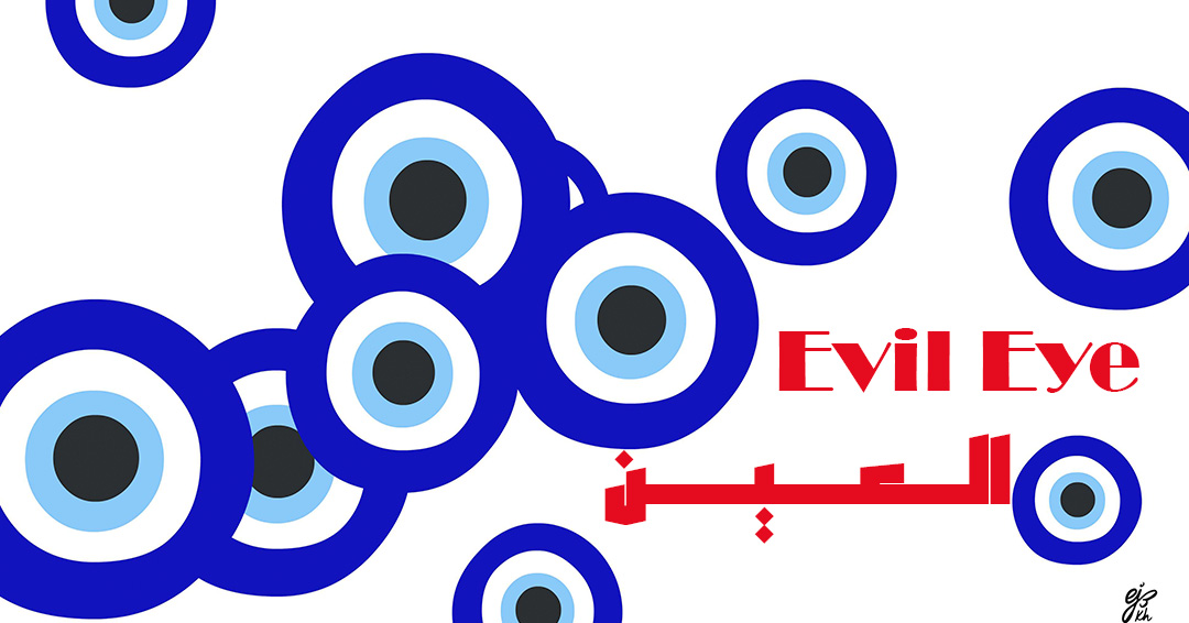 Evil Eye Topic banner
